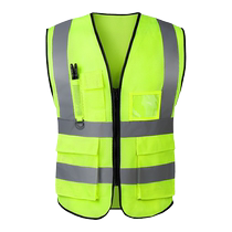 Reflective safety vest vest hard hat reflective clothing construction site construction suit national standard helmet LOGO customization