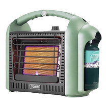 Winter ice fishing tent heating stove Good propane high cold and high altitude heater outdoor camping portable stove