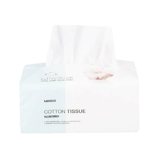 MINISO/名创优品洗脸巾婴儿洁面干湿两用洗脸巾一次性女擦脸巾