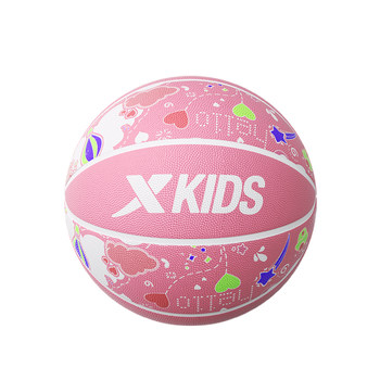 Xtep children's basketball no. 5 non-toxic children's basketball no. 4