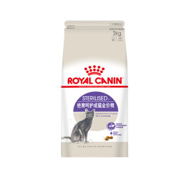 Royal SA37 sterilized cat food 4kg women cat male cat urinary tract care Garfield pet cat adult ອາຫານແມວ 2kg