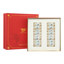 (Self-operated) Dried birds nest cup 100g Indonesian Malaysia traceable code Pregnant women pick dried birds nest official