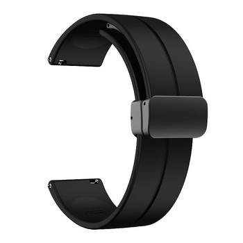 Danling princess silicone magnetic folding buckle watch strap