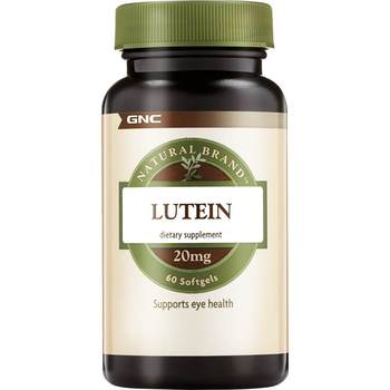 Ali health official soft capsule 20mg60 lutein