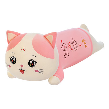 ໝອນແມວໜ້າຮັກ, ໝອນຍາວ, doll toy plush, ຂອງຂວັນວັນເກີດສາວ, doll, doll, ຂອງຂວັນທາງອິນເຕີເນັດ