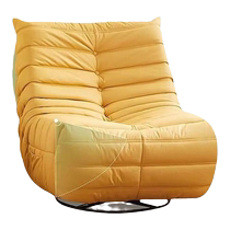 Senzong Caterpillar lazy sofa can lie down and sleep home leisure multi-functional recliner can rotate single sofa chair