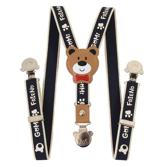 Shengyu children's suspender clips are of good quality