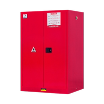 Industrial explosion protection cabinet chemicals safety cabinet flammable and explosive liquid storage cabinet fireproof explosion-proof cabinet 12 45 gallons