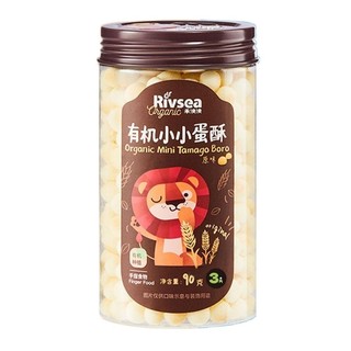 Heyangyang органические небольшие пышные и хрустящие консервированные безе