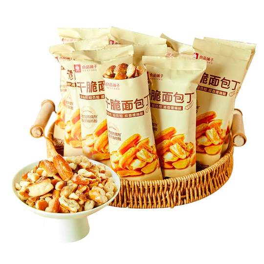 良品铺子碱水面包干300g海盐焦糖干脆丁非油炸零食办公室网红