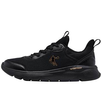 Chinese jordan running shoes mesh breathable