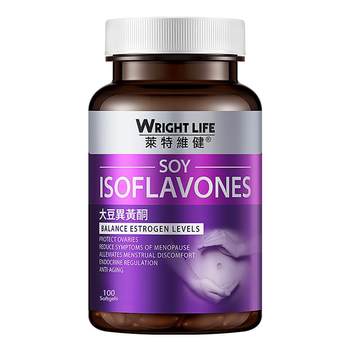 Letweijian soy isoflavones ຜະລິດຕະພັນການດູແລສຸຂະພາບຂອງແມ່ຍິງຫມົດປະຈໍາເດືອນ, ການດູແລຮັງຂອງແມ່ຍິງ, ແຄບຊູນອ່ອນຂອງຮ້ານ flagship ຢ່າງເປັນທາງການ