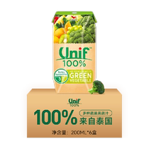 (Exclusive to Juhuasuan Live Broadcast Room) Unif 100% Various Vegetables Fruit and Vegetable Juice Light Fasting 200ml*6