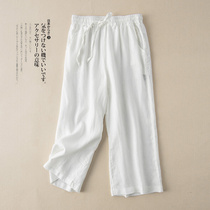 White cotton and linen cropped pants for women 2023 summer wide-legged slimming linen loose high-waisted straight trousers