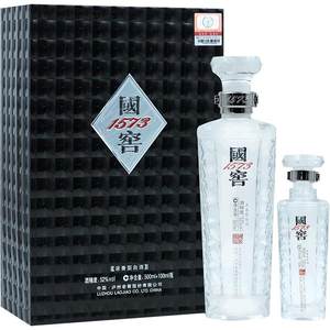 Luzhou Laojiao Guojiao 1573 Classic 52% 500mL*2 bottles of