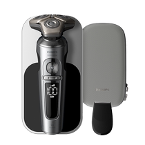 (Self-operated) Philips high-end SP9 series electric shaver mens beard knife imported shaver SP9871