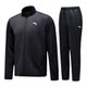 安踏24秋季运动套装男赞助国家队防风针织速干外套452410212