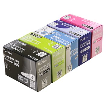 Japanese plux correction belt replacement core