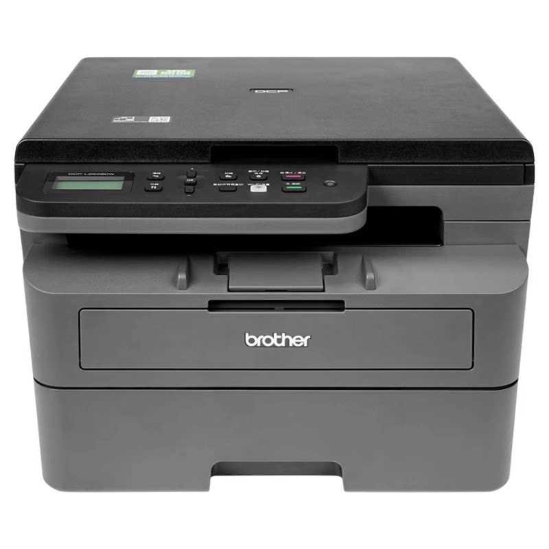 SF Brother printer automatic double-sided printing