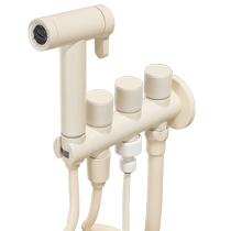 Creamy white all-copper toilet companion spray gun one in three out four-way household high-pressure booster faucet bidet