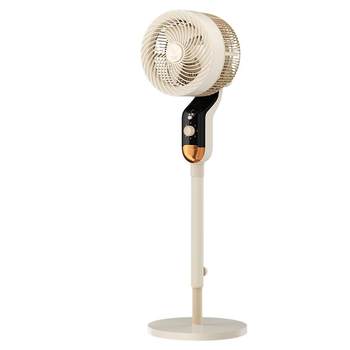 Diamond brand air circulation fan intelligent voice electric fan