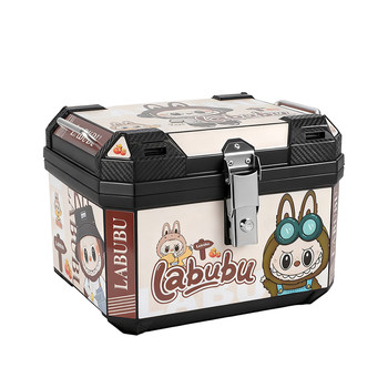 Lexiaoji super cute universal electric car trunk