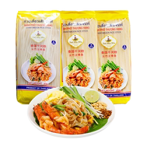 (Self-employed) imported Water Mom Wadi Powder Bag Speed Eating Spike Bamboo highland barley Bar wide powder convenient flavored Phnom Penh Pink