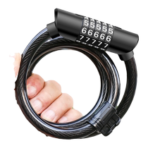 Mountain bike password lock anti-theft wire lock electric battery motorcycle ring chain lock childrens bicycle
