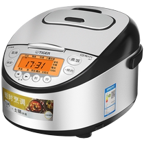 (Self-operated) TIGER JKT-D18C rice cooker imported from Japan 5L large capacity 6-8 people