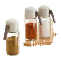 Japanese-style quantitative salt shaker seasoning jar controlled salt bottle household kitchen salt-spreading control seasoning jar moisture-proof seasoning box set