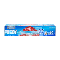 (Self-operated) Asahi Bao Fresh Antibacterial Large Sealed Bag Food Grade Self-sealing Sealed Bag Special for Food Preservation Refrigerator