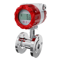 Joint test LWGY intelligent liquid turbine flowmeter water pure water oil high-precision meter digital display diesel lubricating oil