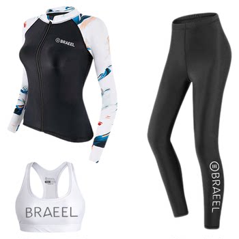 Braeel women's sun protection quick-drying split wetsuit