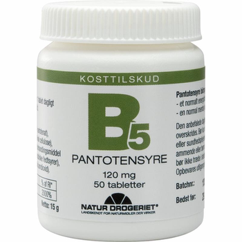 Nd vitamin b5 oral pantothenic acid tablets ບັນເທົາຜິວຫນັງທີ່ລະອຽດອ່ອນ
