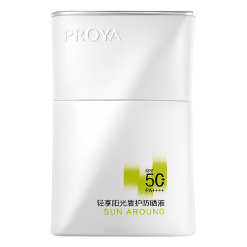 Bokaiya polya shield sunscreen 50 times facial uv anti-uv official authentic flagship store proya Bokaiya polya shield sunscreen 50 times facial uv anti-uv official authentic flagship store proya