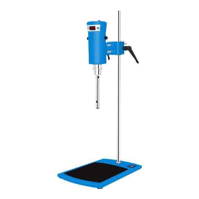 Huxie high-speed shear emulsifier homogenizer