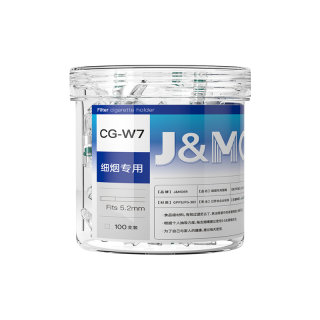 女士细支专用一次性烟嘴新款过滤器正品旗舰店粗中三过滤嘴高端吸