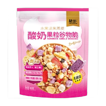 Jies yogurt fruit fruit nut oatmeal 340g chia seed cereal crispy non-sugar-free ready-to-eat breakfast