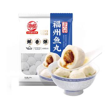Haixin carefully selected fuzhou eel balls 300g*3 bags