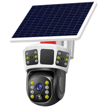 Solar camera monitors no-electricity-free mobile phone remote 360 degrees without dead angle 4G outdoor night vision 1960