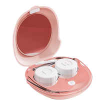 Contact lens case fully automatic cleaner ok lens rigid keratoplasty lens contact lens box electric cleaning machine