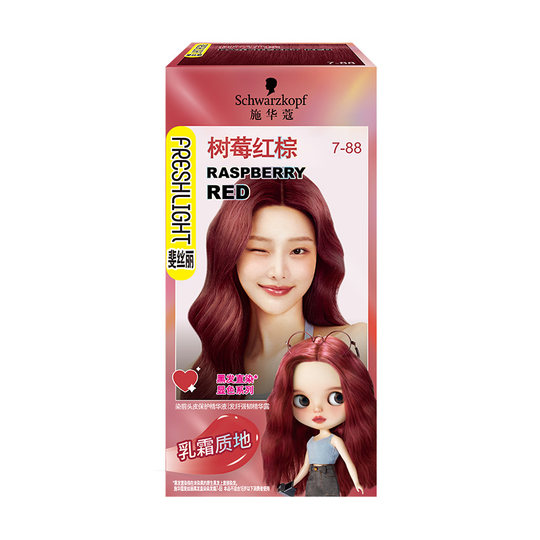 施华蔻染发膏泡泡染发剂自己在家染膏泡沫女黑茶色树莓红显白官方