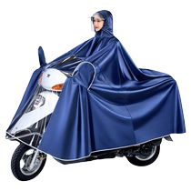 Electric motorcycle raincoat single and double mens and womens new battery car long full-body rainstorm poncho 2925