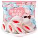 Bibizan Sandwich Cotton Candy Love Words Bulk