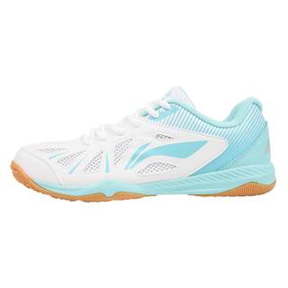 Li Ning table tennis shoes for men and women, professional children's training