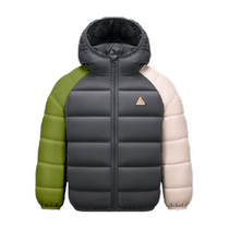 (Three-proof) Ueki Childrens Clothing Lightweight Raglan Sleeve Down Jacket for Boys and Girls Medium and Large Children 2023 Winter Clothing New Children