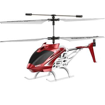 Syma helicopter intelligent height-fixing aircraft alloy