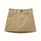 MIMIWU ຮ້ານໃຫມ່ແອວສູງກະເປົ໋າ denim skirt slim fit ຕ້ານການເປີດເຜີຍ