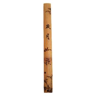 Customized and personalized solid wood bamboo ruler for teachers