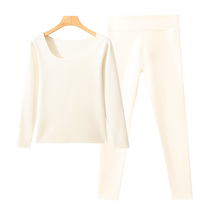 Thermal underwear for women thickened and velvet German autumn clothes and long trousers set seamless fever new style wool bottoming shirt for autumn and winter
